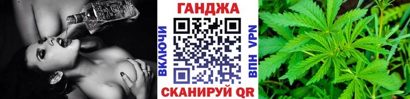 Где купить наркоту Муром A-PVP Амфетамин ГАШ Бошки Шишки Меф мяу мяу