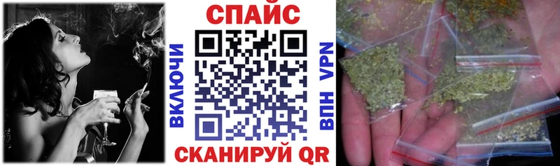 наркошоп  blacksprut онион  БУТИРАТ BDO 33%  Муром 
