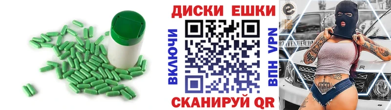 ЭКСТАЗИ Punisher  OMG сайт  Муром 