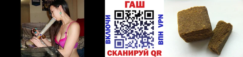 ГАШИШ ice o lator ОМГ ОМГ tor Муром