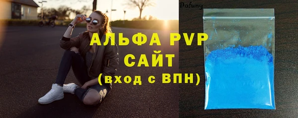 меф Пересвет