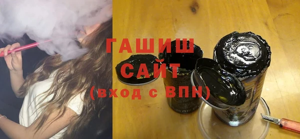 марки lsd Пестово