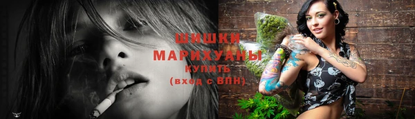 марки lsd Пестово