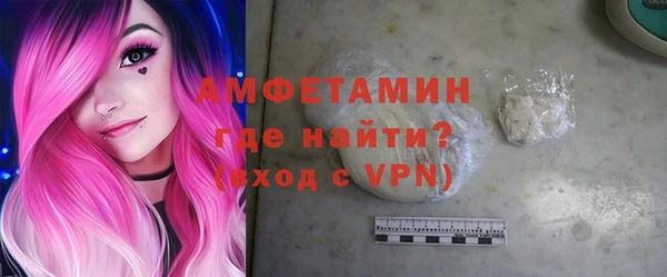 меф Пересвет