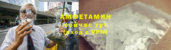 меф Пересвет