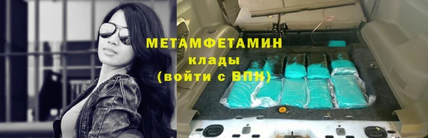 марки lsd Пестово