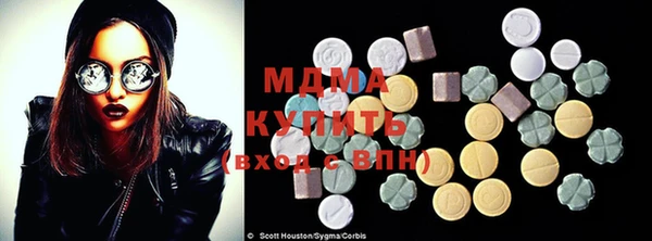 меф Пересвет