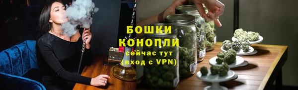 стафф Переславль-Залесский