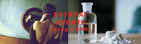 марки lsd Пестово