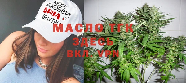 марки lsd Пестово