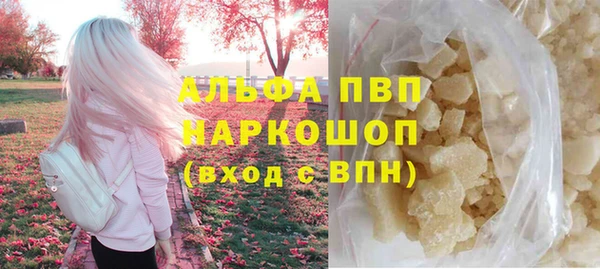 меф Пересвет