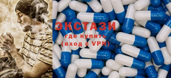 меф Пересвет