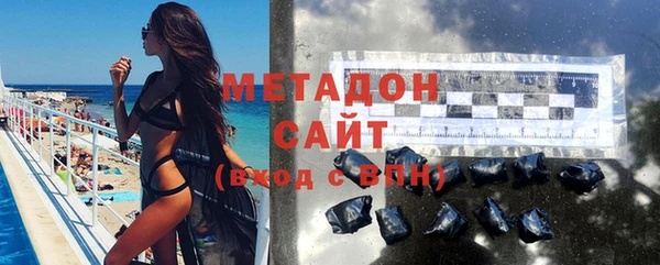 меф Пересвет