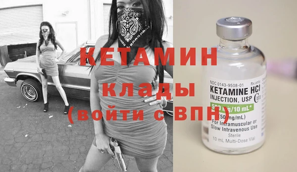 меф Пересвет