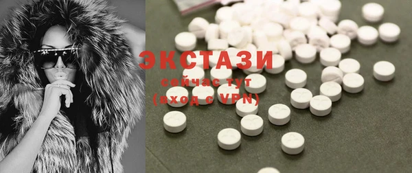 марки lsd Пестово