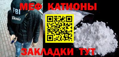 соль курить ск Ирбит