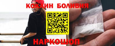 кристаллы Тулун