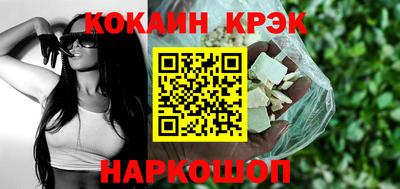 сатива Изобильный