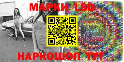 сатива Изобильный