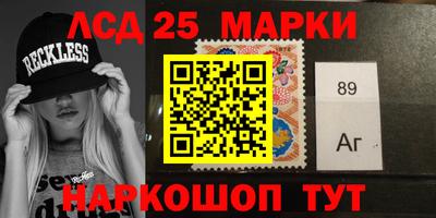 меф VHQ Ипатово