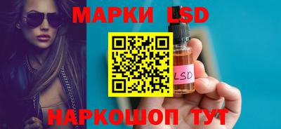 меф VHQ Ипатово