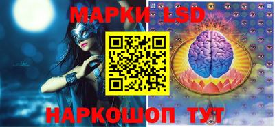 соль курить ск Ирбит