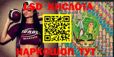 соль курить ск Ирбит