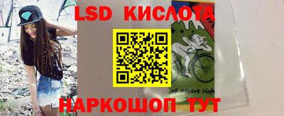 сатива Изобильный