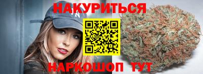 эйфоретик Туймазы