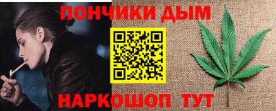 сатива Изобильный