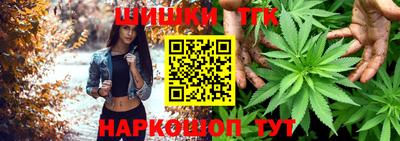 соль курить ск Ирбит