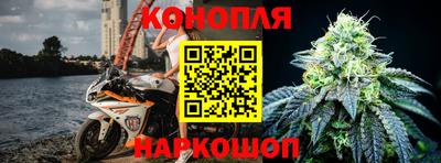 сатива Изобильный