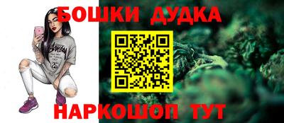 сатива Изобильный