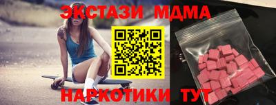 сатива Изобильный