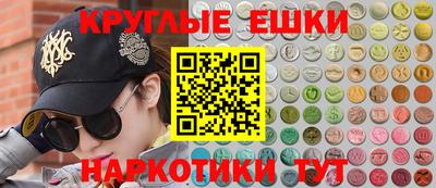 сатива Изобильный