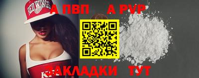 сатива Изобильный