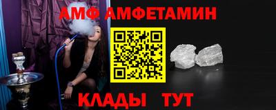 сатива Изобильный