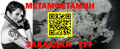 сатива Изобильный