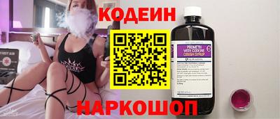 соль курить ск Ирбит