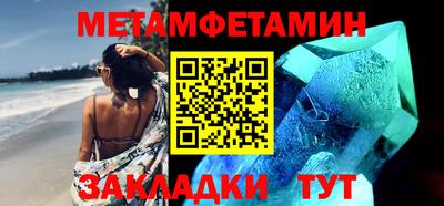 сатива Изобильный