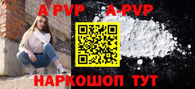 сатива Изобильный