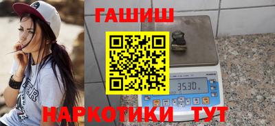 соль курить ск Ирбит