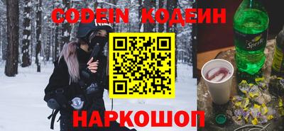 меф VHQ Ипатово