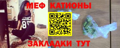 соль курить ск Ирбит