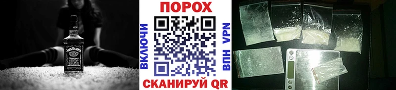 Метамфетамин винт  закладки  kraken ONION  Муром 